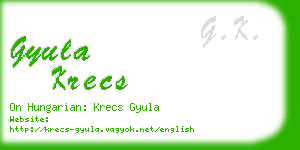 gyula krecs business card